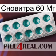 Сновитра 60 Мг dapoxetine1